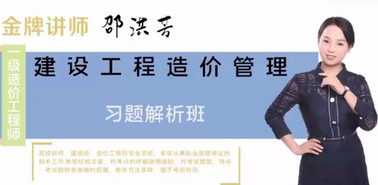 2020һʦ,,ۺ鷼,ϰ,