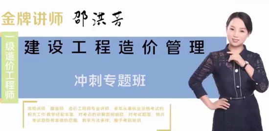 2020һʦ,,ۺ鷼,̰,
