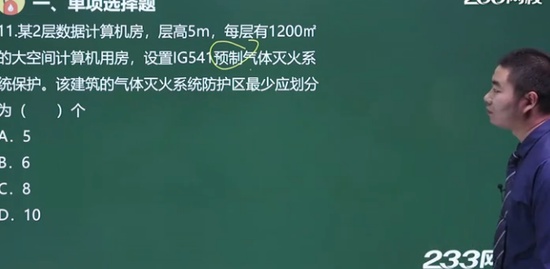 2020ʦ,ʵ,,ϰ,H