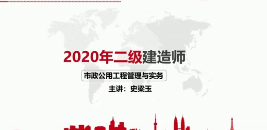 2020ʦ,,ʷ,,