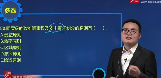 2020мʦ,,۬ʦ,,L