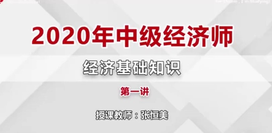 2020мʦ,,ź,ѧ,ҵ