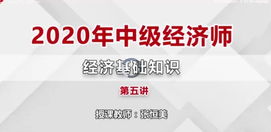 2020мʦ,,ź,ѧ,ҵ