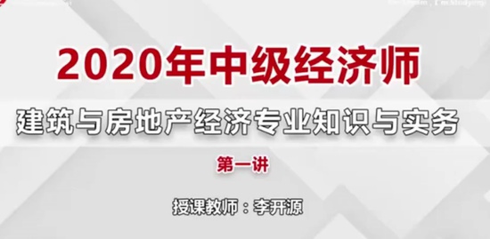 2020мʦ,,κ,ѧ,ҵ