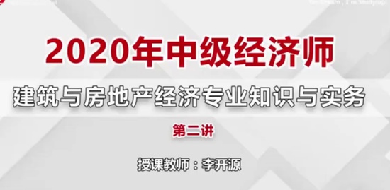 2020мʦ,,κ,ѧ,ҵ