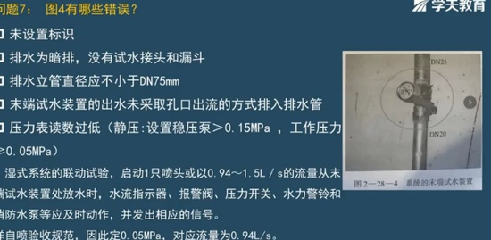 2020ʦ,,,,ѧT