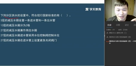 2020ʦ,,,,ѧT