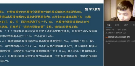 2020ʦ,,,,ѧT