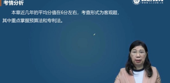 2020мʦ,,,ϰ,ӦУ