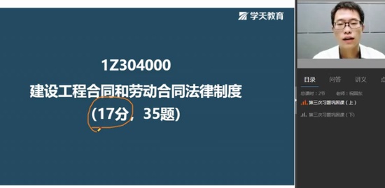 2020һʦ,,亣,,ѧT
