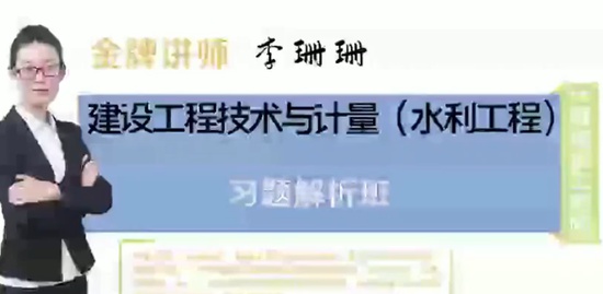 2020һʦ,ˮ,ɺɺ,ϰ,˼ά