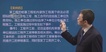 2020ʦ--½--4Ƶ+塿