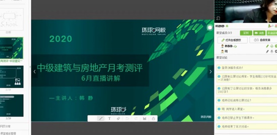 2020мʦ,,,,H