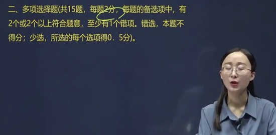 2019ʦ,Ƽ,ž,ģ,H