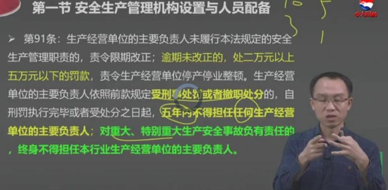 2020ȫʦ,ۺ,,̰,д