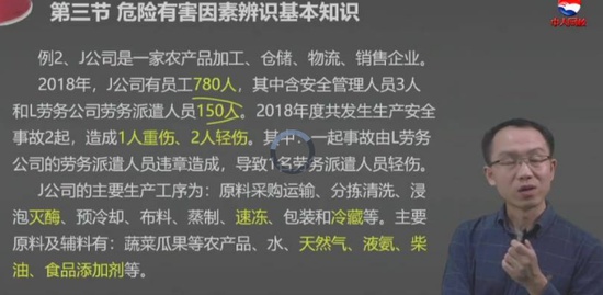 2020ȫʦ,ۺ,,̰,д