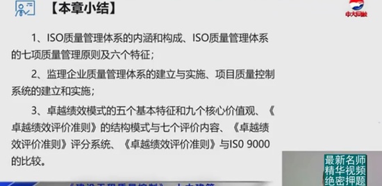 2020ʦ,,ΰ,,д