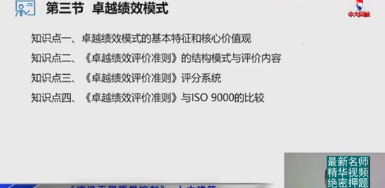 2020ʦ,,ΰ,,д