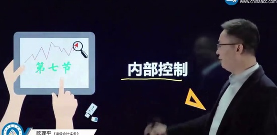 2020߼ʦ,ʵ,쾭,,G