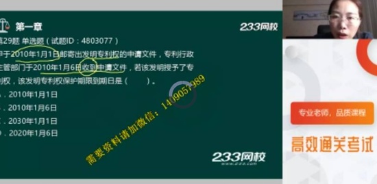 2020һʦ,,,,H