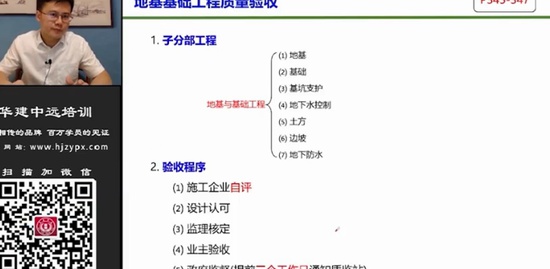 2020һʦ,,׷,,н
