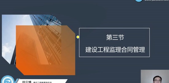 2020ʦ,,Ʋ,Ԥϰ,G