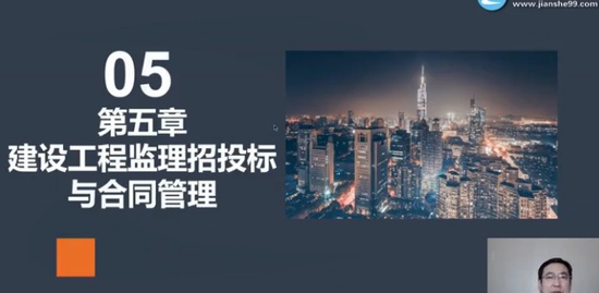 2020ʦ,,Ʋ,Ԥϰ,G