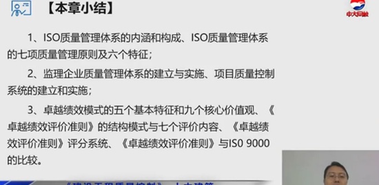 2020ʦ,,ΰ,,д