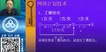 2020ʦ----L7Ƶ+塿