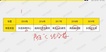 2020ʦ----27Ƶ+塿