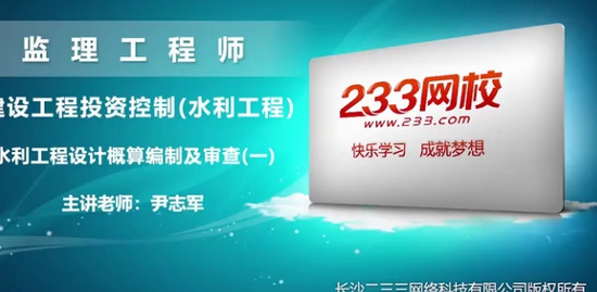 2020ʦ,,־,,233