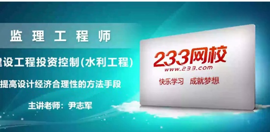 2020ʦ,,־,,233