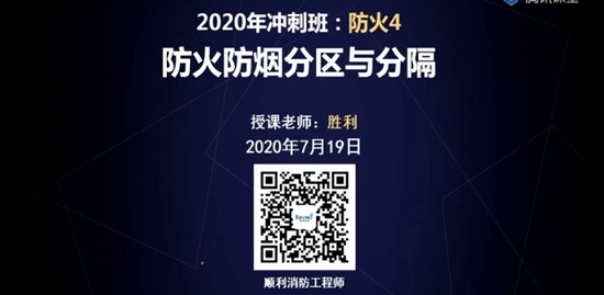 2020ʦ,ʵ,˳,̰,˳