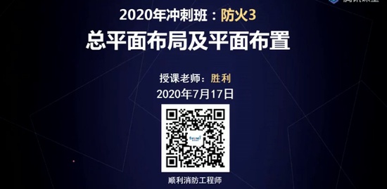2020ʦ,ʵ,˳,̰,˳