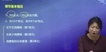 2020ʦ--ƽ--A13Ƶ+塿