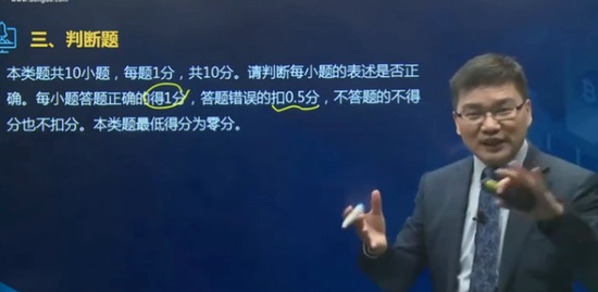 2020ʦ,,½б,ģ,A