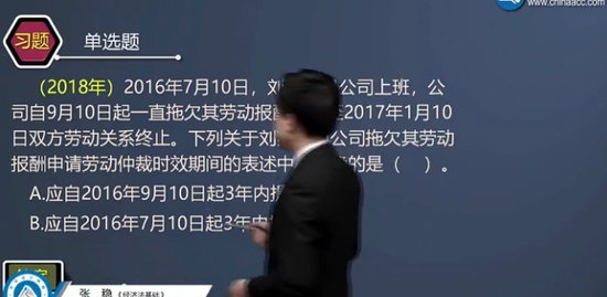 2020ʦ,,,Ѻ,H