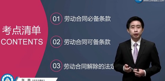 2020ʦ,,,Ѻ,H