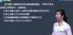 2020ʦ--Դ-ѵ-Hȫ22Ƶ+塿