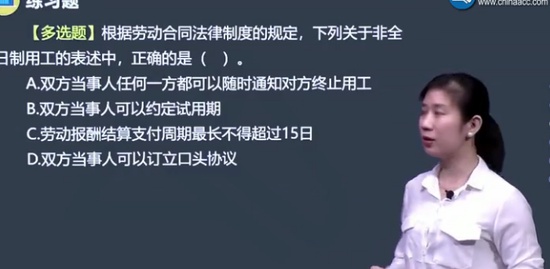 2020ʦ,,Դ,ѵ,H