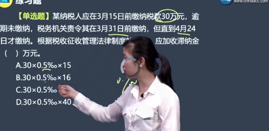 2020ʦ,,Դ,ѵ,H