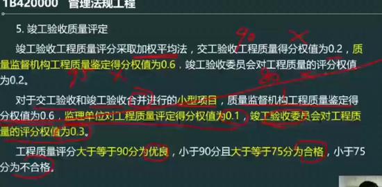 2020һʦ,·,,,д