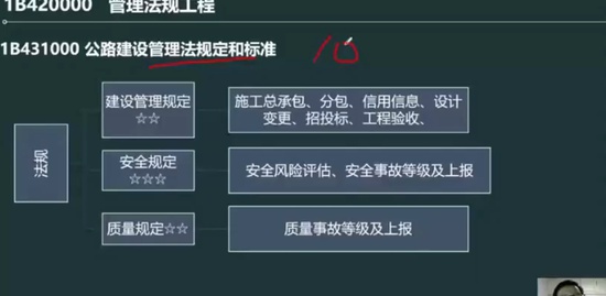 2020һʦ,·,,,д