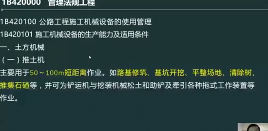 2020һʦ,·,,,д