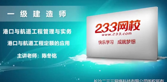 2020һʦ,ۺ,¶,,233