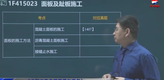 2020һʦ,ˮ,ⳤ,,д