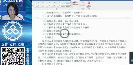 2020ʦ,,ϼ,,L