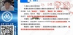 2020һʦ-ͨ-ۿ--L34Ƶ+塿