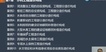 2020һʦ-ˮ--ϰ-G75Ƶ+塿