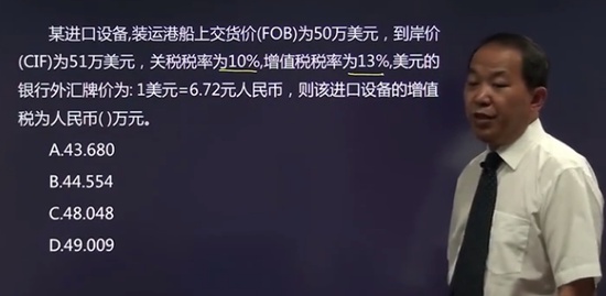 2020ʦ,,˼,,H